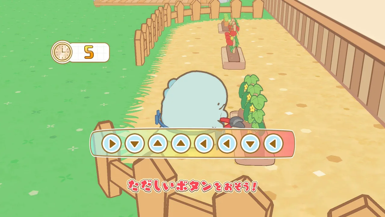 作物を収穫するプチゲーム