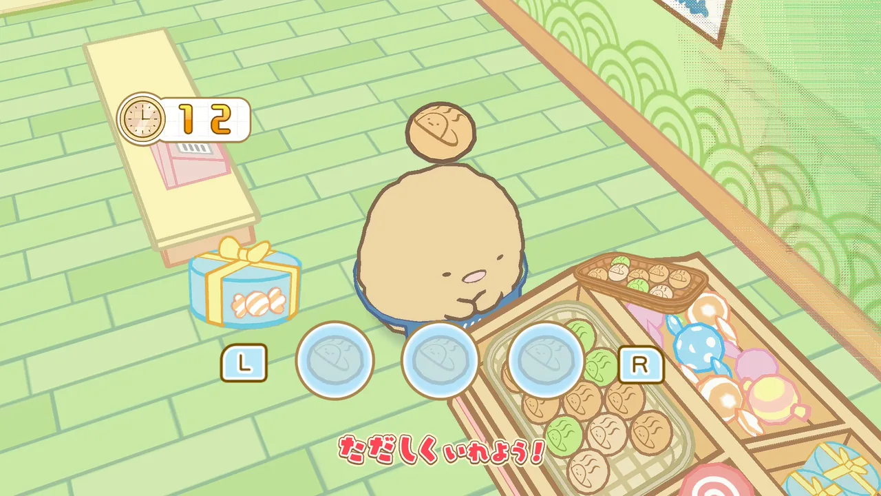 おまんじゅうの袋詰めのプチゲーム